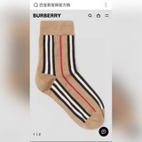 配包裝【一盒五雙】巴寶莉專櫃最新款高筒款襪子B家專櫃同步短襪，經典字母網紅爆款襪