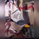 永遠的時髦Burberry經典格薄款鑽石紋絲絨圍巾~難得的經典格，這樣的格子真的