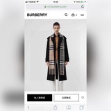 免代購Burberry重磅極品貿易公司訂單貨超級流弊。品質絕了，被QC“潛規則”