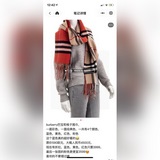 免代購Burberry重磅極品貿易公司訂單貨超級流弊。品質絕了，被QC“潛規則”