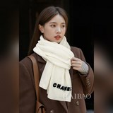 美極啦小香針織新款【刺繡LOGO針織披肩】一秒心動啊！！！高級，奢華！永恒！不是