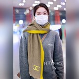 新款【雙C鑲邊長巾】搶VIP推薦 小香編織風 下手一定要快【高端 大愛 頂級軟糯