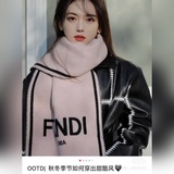 很喜歡這個配色，黑色粉色，FENDI 芬迪最新款圍巾，超溫柔洋氣的雙面設計！！感