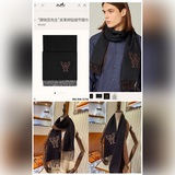 Hermes男士高端雙面羊絨圍巾！H真皮刺繡經典“蹄鐵匠先生”元素！蹄鐵匠先生是