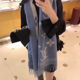 LV REYKJAVIK羊絨圍巾.大陸專櫃常年斷貨狀态！原廠LV出貨老闆樣闆都沒