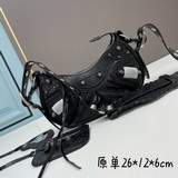 【原單小號】爆裂文銀色Balenciag Le Cagole半月牙腋下包斜挎包