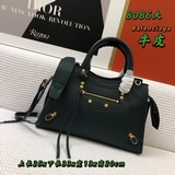 大號 2023 Balenciaga寶藏系列秋冬機車包 新寵登場啦！全新的梯形設