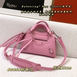 Balenciag* Neo Classic機車包【鳄魚紋小號】梯形設計的手袋