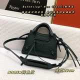 Balenciag* Neo Classic機車包【鳄魚紋小號】梯形設計的手袋