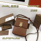 【B家】配盒，撩動無數芳心的「Robin – 洛賓包」，外形簡約大方 包型小巧立