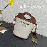 【B家原單品質】典藏靈感的水桶包，采用意大利鞣制緝明線皮革精制而成，搭配品牌徽标