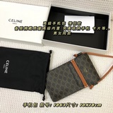配盒子 賽琳 手機包 斜挎包 高級手機包 情侶款 備受擁戴質量高級内裡 完美收納