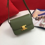 Celine新款Box 新款迷你號（凱旋門）全皮豆腐包。大家都知道C家換了設計師