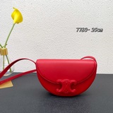 2023秋冬BESACE TRIOMPHE 尺寸：23 X 13.5 X 6c