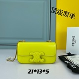 CELINE 秀場新品｜小號TRIOMPHE 皮标标志印花鍊條包小款鍊條腋下包