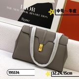 款號195534中號柔軟無覆層牛皮革手袋，金色金屬件，肩背款 旋轉鎖扣開合，内測