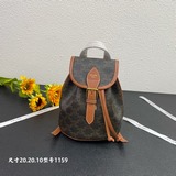 Celine 22早春新款凱旋門老花mini 雙肩包複古小巧 實用性設計 