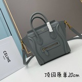【配專櫃包裝】琳家笑臉包海外原單水貨LUGGAGE小牛皮手提/斜挎包  頂部為