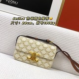 最新Celine 爆款 中古包 腋下包 來啦  新色出貨 熱銷顔色推薦  尺寸：