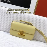 最新Celine 爆款 中古包 腋下包 來啦  新色出貨 熱銷顔色推薦  尺寸：