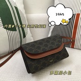 原版皮最新推出‘老花’斜挎多層小包#按扣多層功能 三一#内袋、8個卡槽 隔一層是