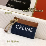 Celine麻繩手拿包出貨 太好看啦 帆布配棕色牛皮 大字母logo 裝飾 簡單