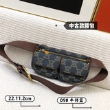Celine vintage 中古款 腰包 新色牛仔灰色 滿滿的高級感 潮gir