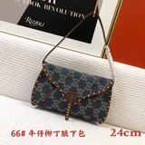 Celine新款vintage  中古牛仔腋下包 包邊柳釘裝飾 非常有特色  尺