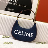 腋下包新款Celine Eva 新色 出貨 牛仔系列 配棕色牛皮 對版細節 對版