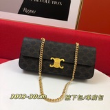 Celine 複古凱旋門 鍊條腋下包出貨 版型是長長的橫版 搭配标志C家五金 腋