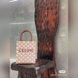 賽琳 Celine cabas豎版手袋 七夕限定刺繡款 手提包 miniTote