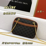 CELINE Patapans2023 春夏系列 造型現代簡約、延續鍊條複古挎