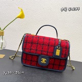 中號、22k現貨！進口方格羊毛呢料  chanel c小方包毛呢鍊條手提包 20