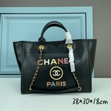 Chanel香奈兒2023新款大容量女士時尚手提斜挎托特包洋氣七彩五金盡顯高貴大