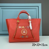 Chanel香奈兒2023新款大容量女士時尚手提斜挎托特包洋氣七彩五金盡顯高貴大