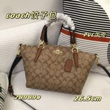 coach/蔻馳經典款 c紋手提包單肩包斜挎包 餃子包女包 f028989#