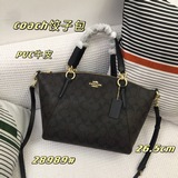 coach/蔻馳經典款 c紋手提包單肩包斜挎包 餃子包女包 f028989#