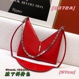 Givench* 新上任的設計總監 在2023春夏全新推出的 V形Cut Out