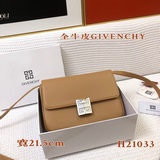 GlVENCHY衆多明星同款配禮品盒，布袋，卡片，證明書，紀梵希新款 牛皮  