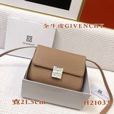 GlVENCHY衆多明星同款配禮品盒，布袋，卡片，證明書，紀梵希新款 牛皮  