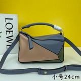 Loe we 經典王牌0uzzle          大號 尺寸：30-19-1