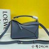 Loe we 經典王牌0uzzle          大號 尺寸：30-19-1