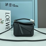 配禮盒包裝 low mini 0uzzle顔色非常百搭，集美們最容易拿準的色系