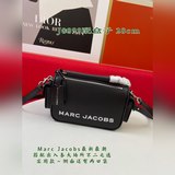 Marc Jacobs最新最潮秋冬新品剛剛上市，搭配出入各大場所不二之選，實用，