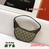 爆款出貨Gucci 腋下包 高端古銅五金精美工藝，可當手包使用充滿當代氣息，時尚