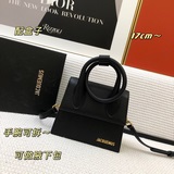 配盒子jacquemus口紅包 多種背法 手腕可拆 變腋下包 展示不一樣的法式浪