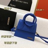 配盒子jacquemus口紅包 多種背法 手腕可拆 變腋下包 展示不一樣的法式浪