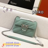 【配精品禮盒】羊皮燕子枕頭包！這次可不要錯過意大利輕奢品牌Pinko給你帶來的驚