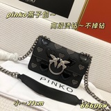 頂級原單品質品高(PINKO) 18年早春最新滅世縱橫款 意大利名品，限量 由于