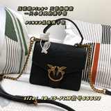 Pinko 滅世縱橫款 一隻小香風的燕子包 PINKO品高燕子包壓花皮，超高品質